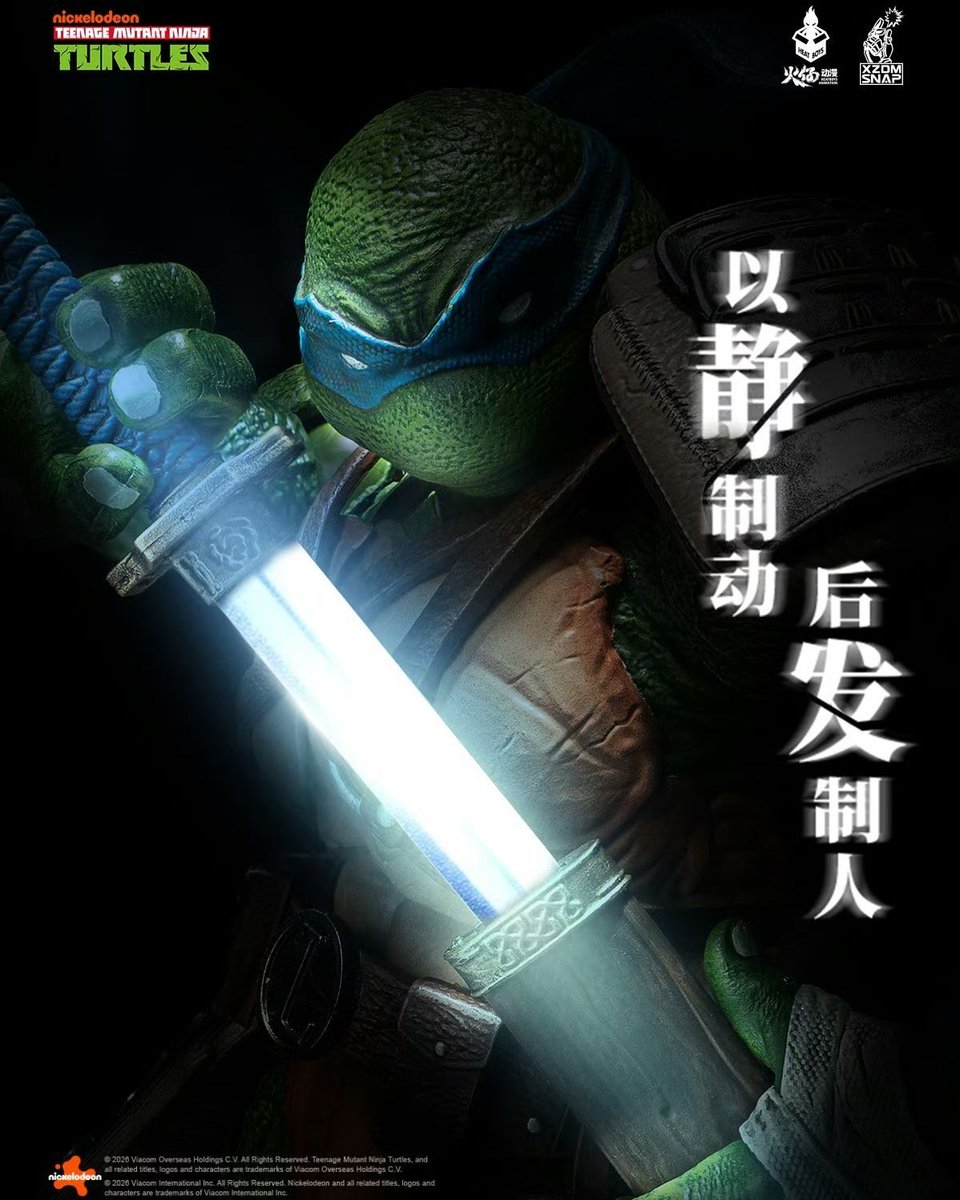 Tokullector tweet media