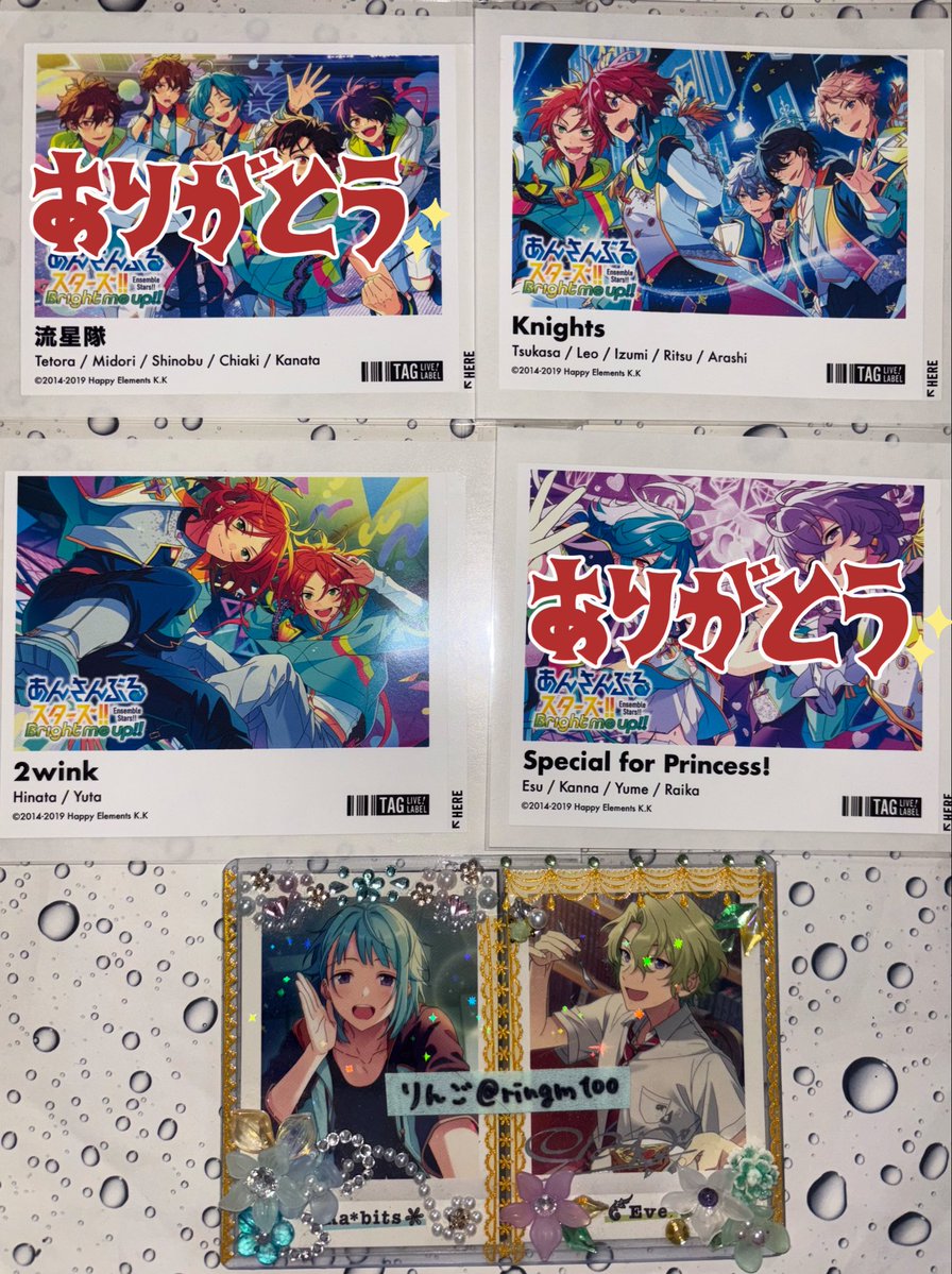 りんご tweet media