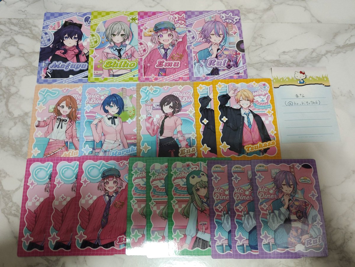 まな@初回ツイフィ必読 tweet media