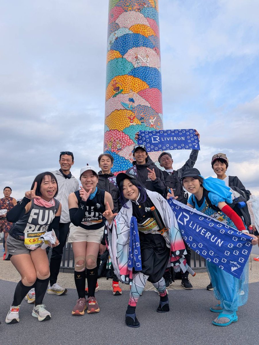 ランパワー tweet media