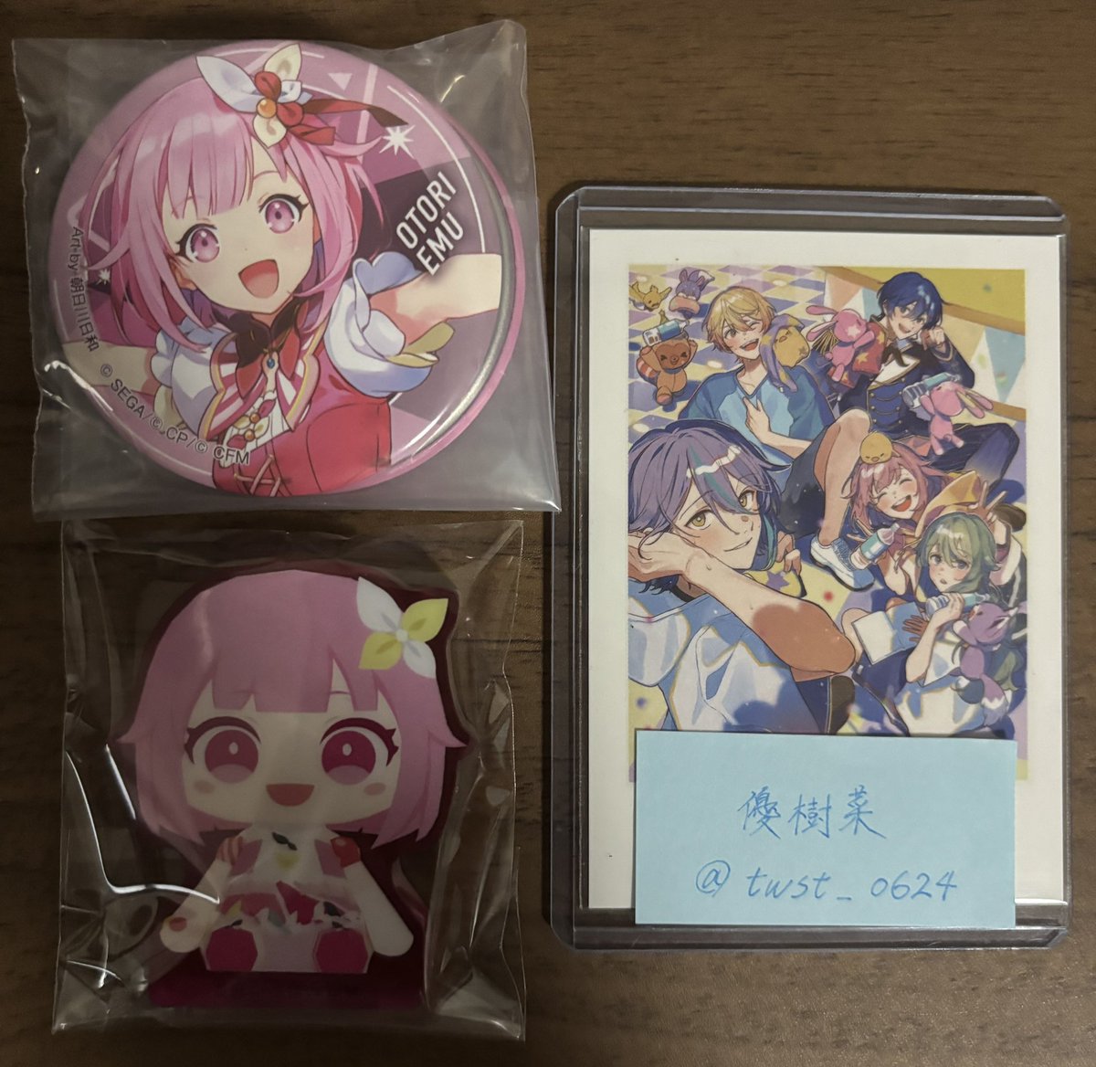 優樹菜 tweet media