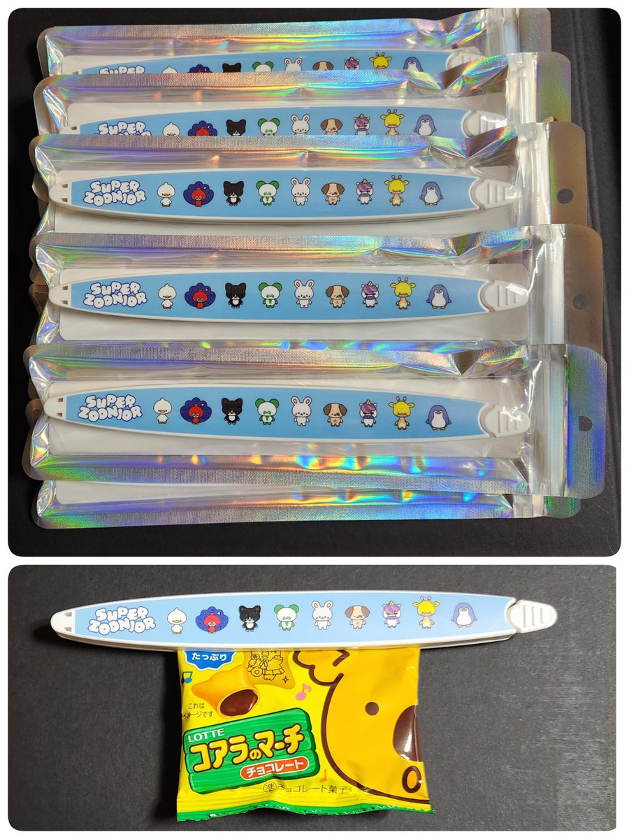 yukyugyu🐧💙 💫 tweet media