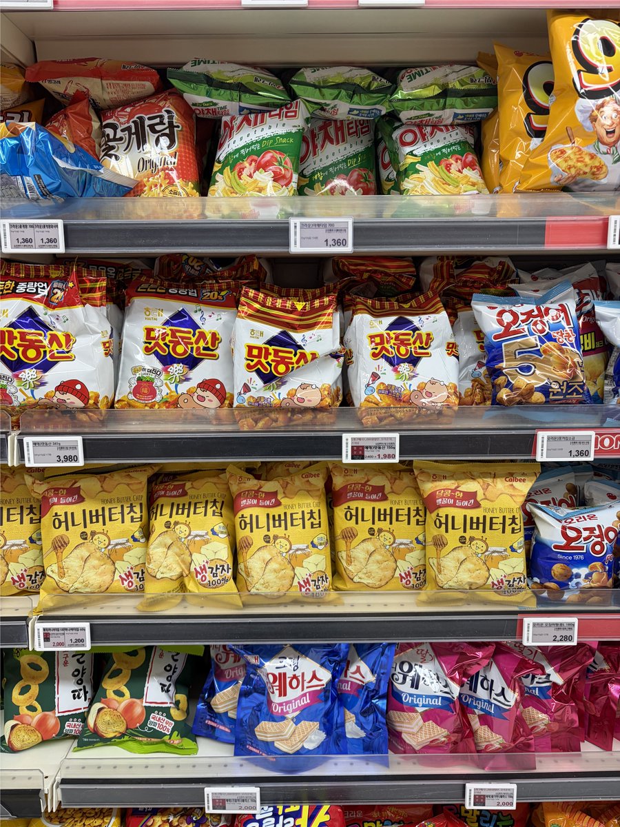 연서재 tweet media