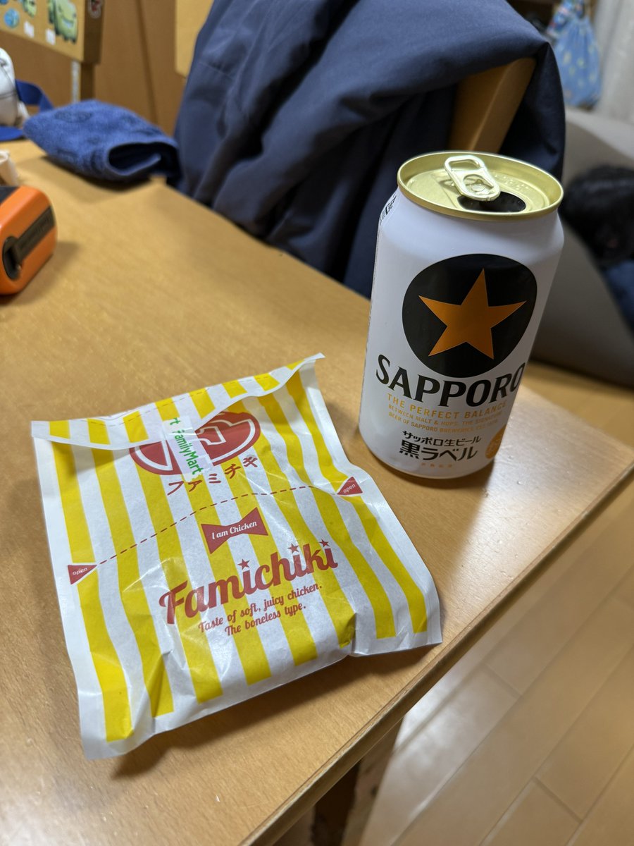 アル中ランナー tweet media