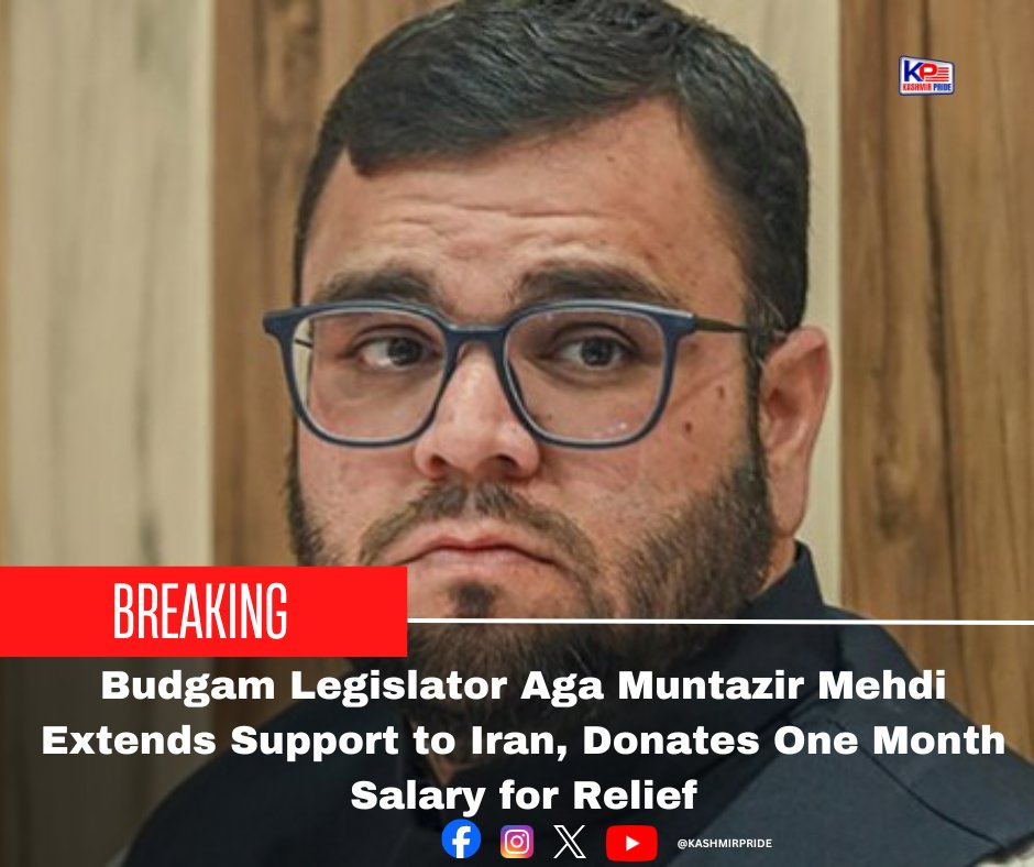 #Budgam Legislator Aga Muntazir Mehdi Extends Support to #Iran, Donates One Month Salary for Relief

<a href="/jkpdp/">J&K PDP</a>
