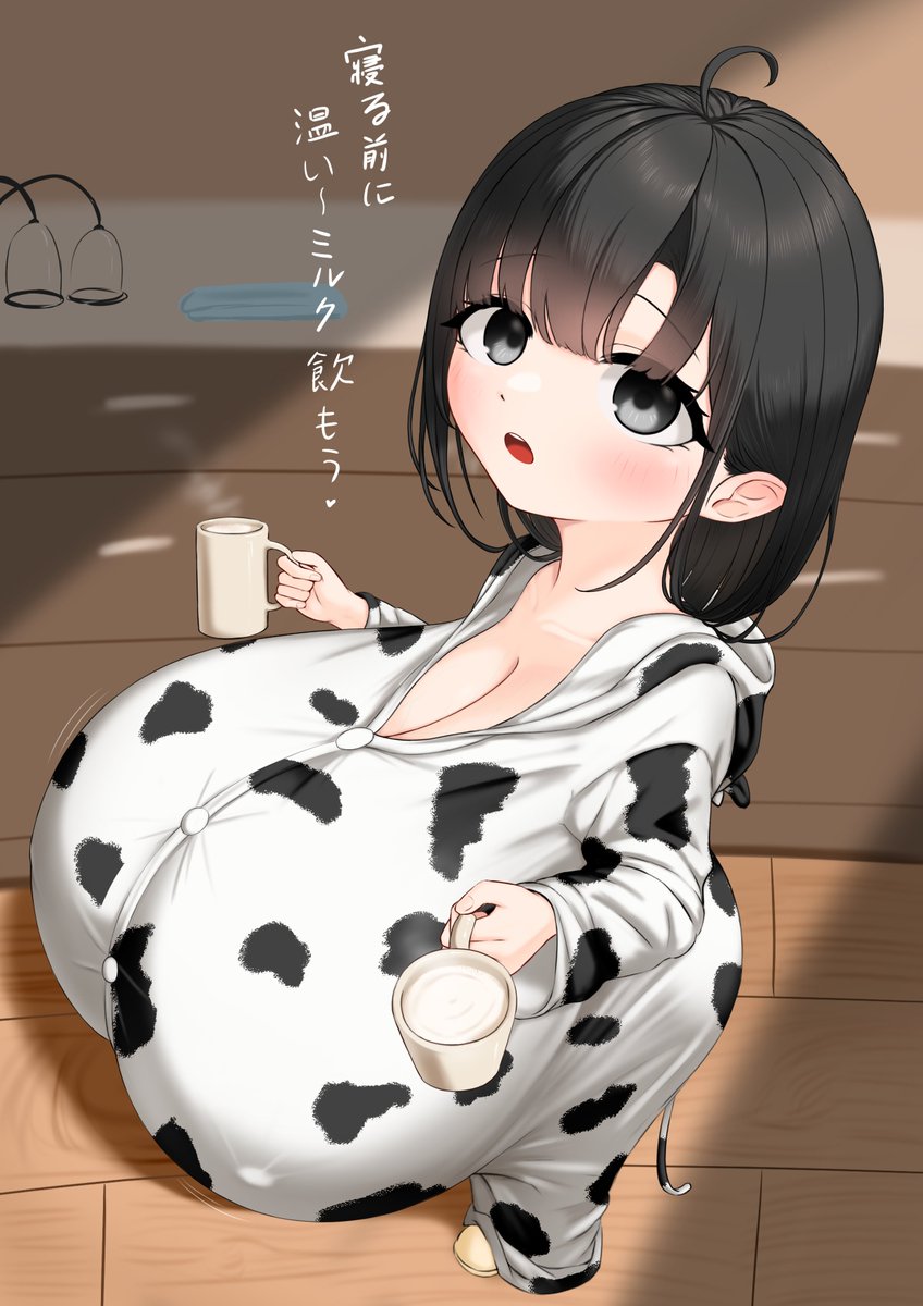 #あなたの評判良かった4選がみたい
こっちの4枚かな🥛🥛🥛🥛 