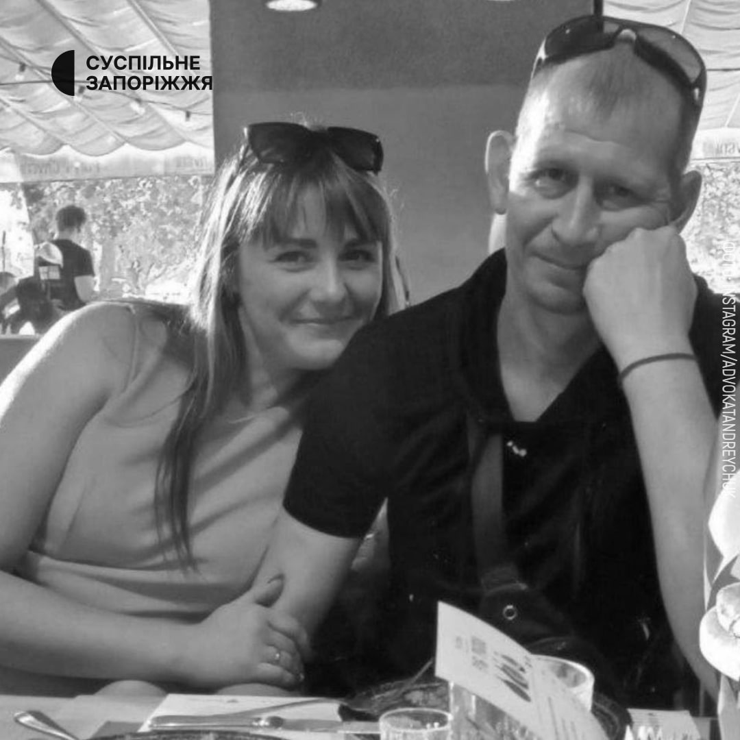 Внаслідок російської атаки безпілотниками вчора у власному будинку загинуло подружжя – Дмитро і Яна Бєлови. 

В них залишилося двоє дітей: 11-річна Анастасія та 15-річна Дар’я.  З мінно-вибуховими травмами та контузіями дівчата перебувають у лікарні