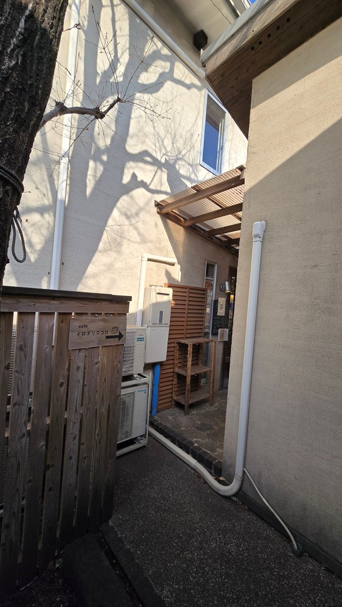 まーやん tweet media