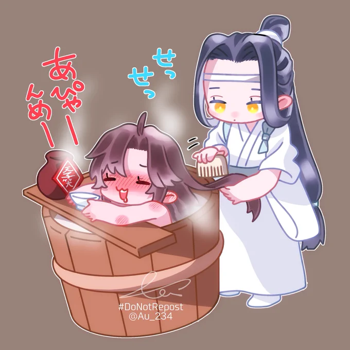 ミニキャラ描くのすっき