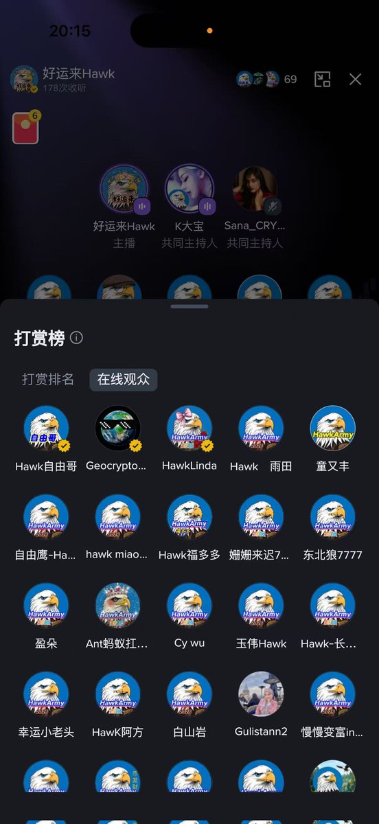 Hawk自由哥 tweet media