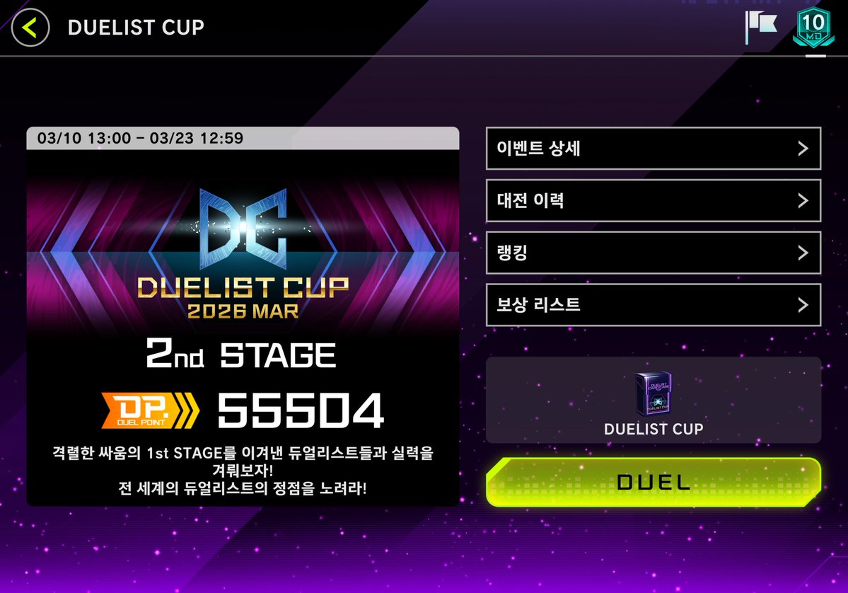 꽁기깅깅깅공강강꽁기깅강 tweet media