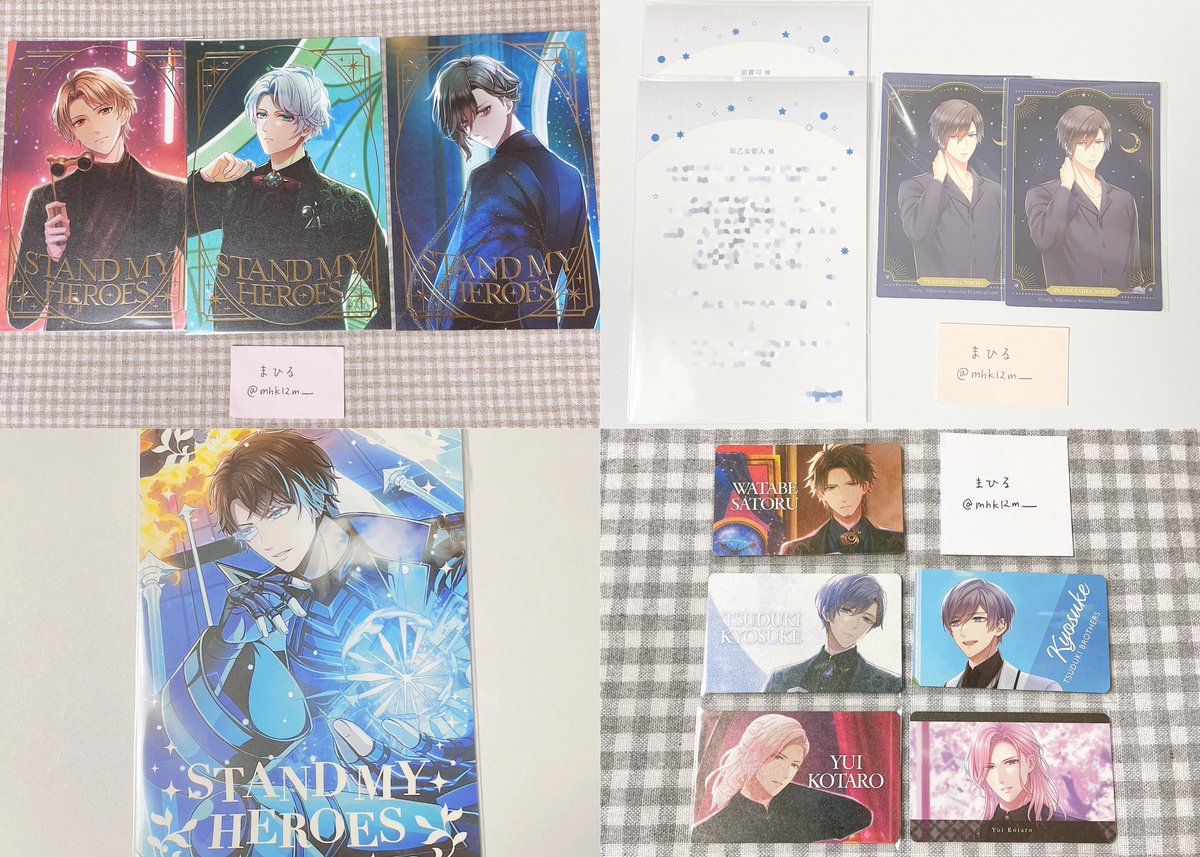 まひる𓈒𓏸𓐍 tweet media