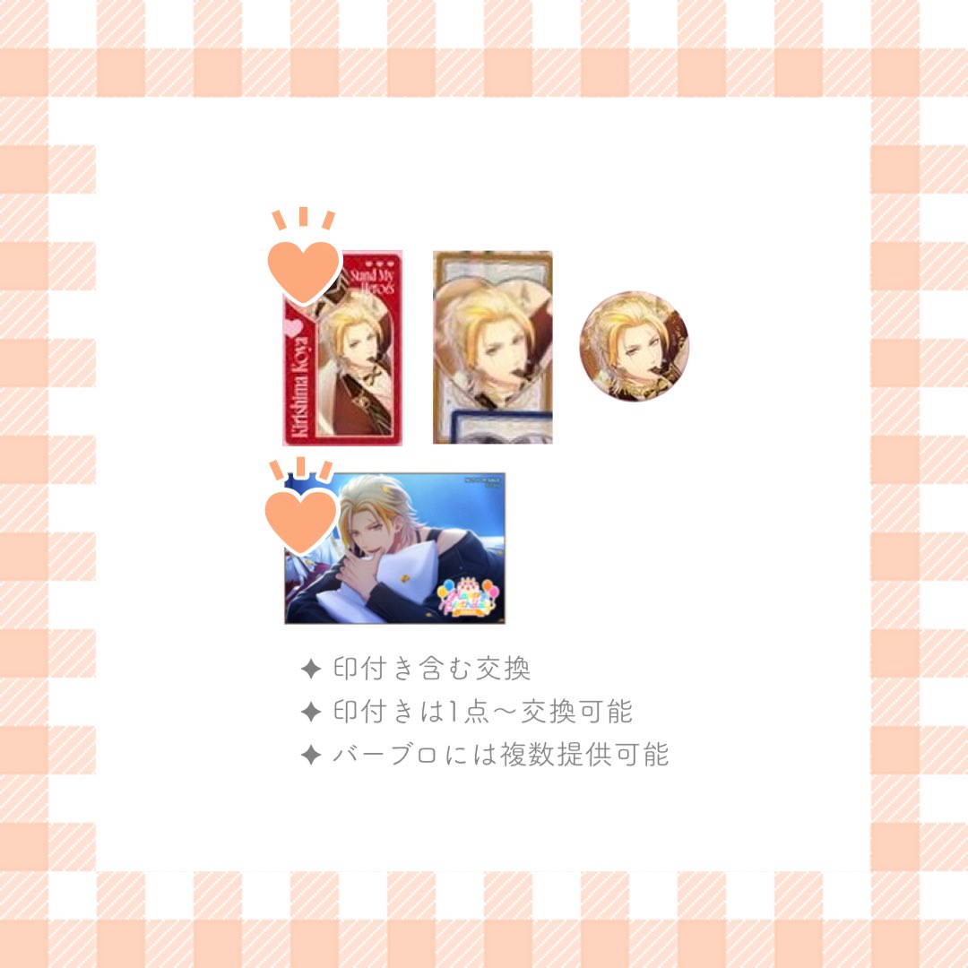 まひる𓈒𓏸𓐍 tweet media