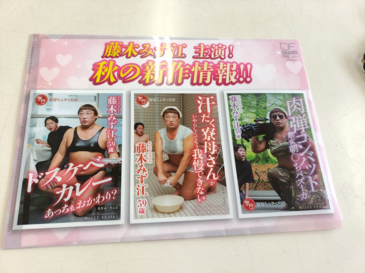 きた しょうた tweet media