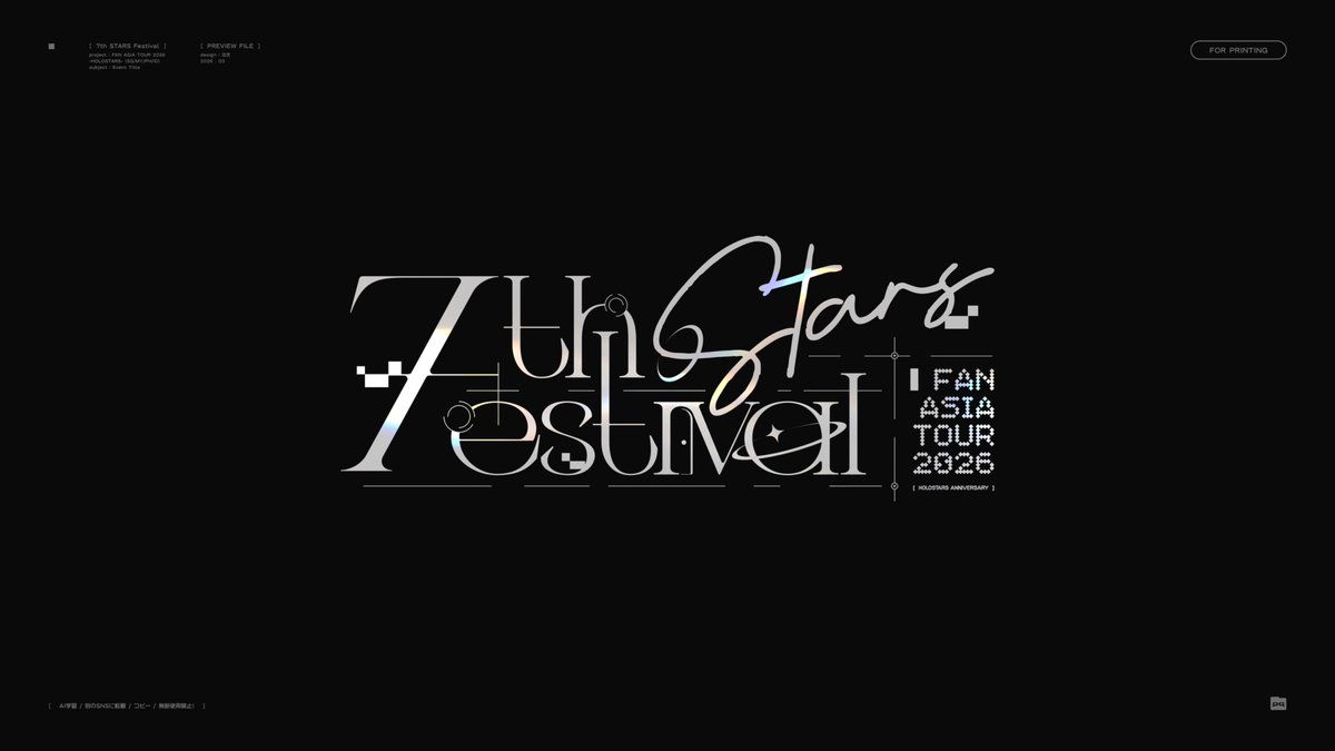 泣き˚ tweet media