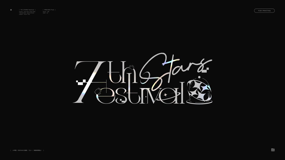 泣き˚ tweet media