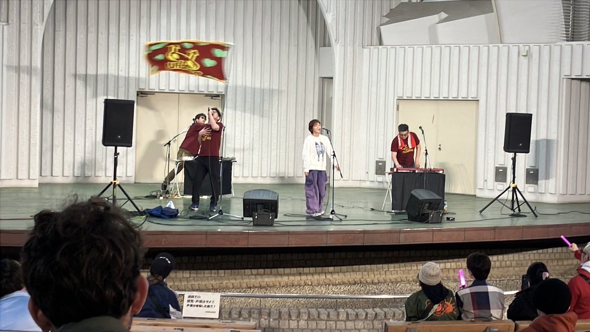 しゃみ上腕三頭筋課長🐻 tweet media