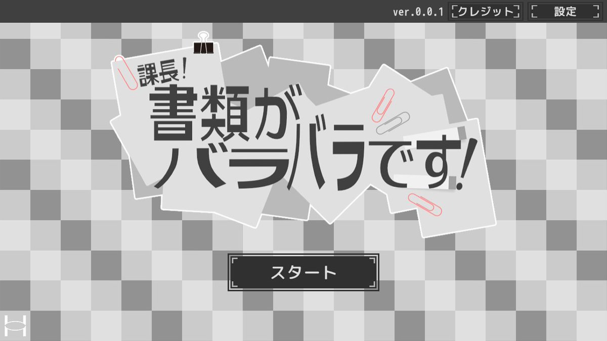 díː(Dear Done Dead) tweet media