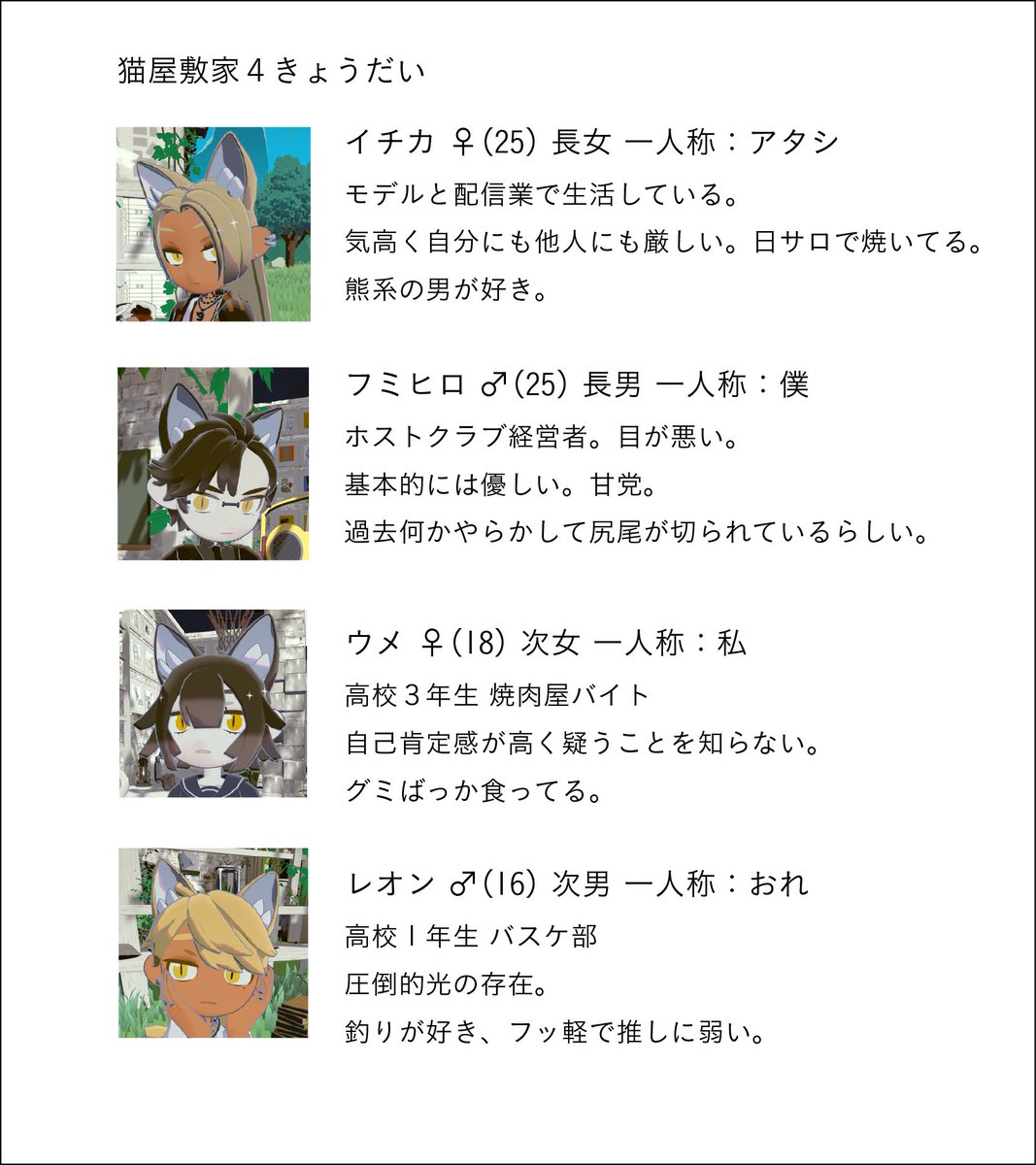 こまろ99号 tweet media