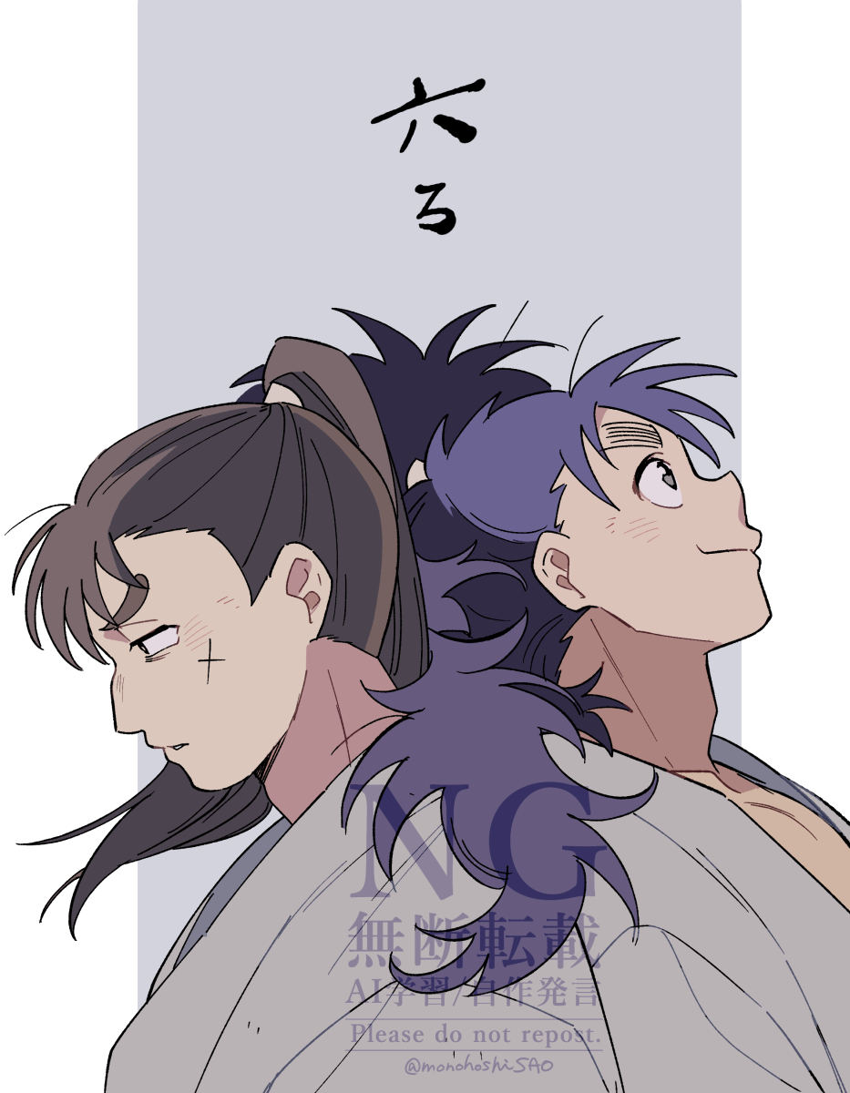 隣のもの干し竿 tweet media