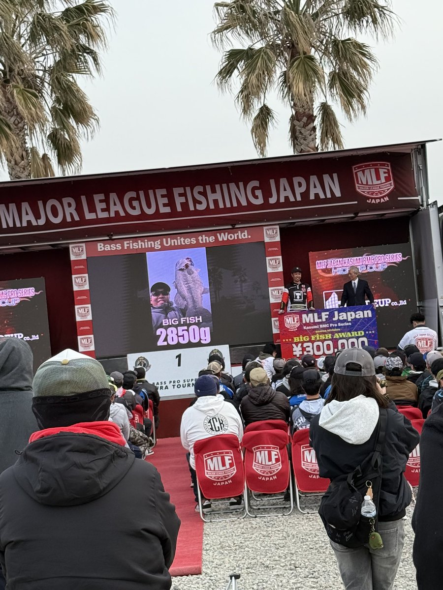 いちきです。(一木花漣) tweet media