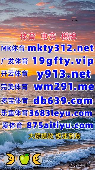 百家乐开云体育开云英雄联盟彩票真人棋牌电子开云电竞足球篮球电竞时时彩 tweet media