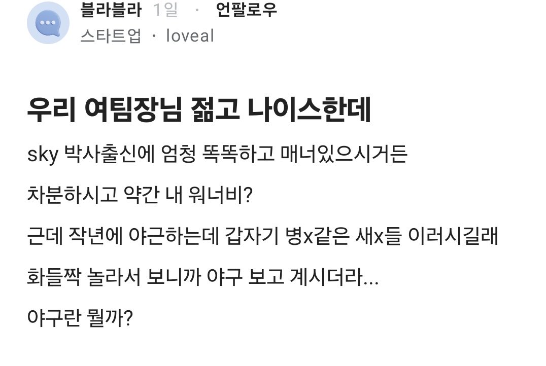 짤백업용 tweet media