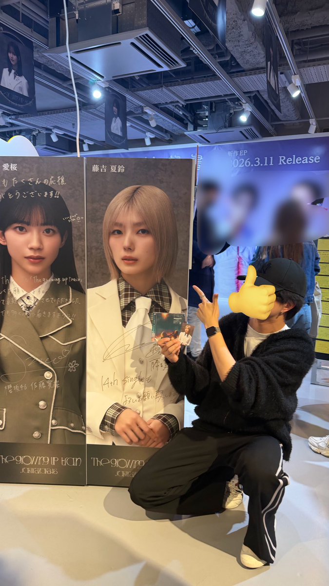 mz_kt44's tweet photo. 夏鈴ちゃん、まずはセンターおめでとう

国立楽しみにしてるね✨️

#櫻坂46_TGUT https://t.co/qgFTtw1sEe