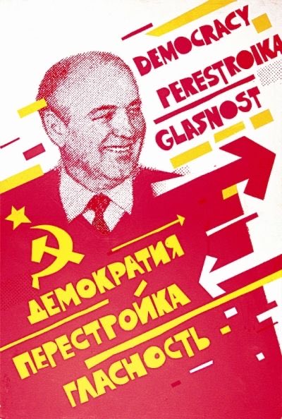 cold_war_facts's tweet photo. 298: “I would have rooted foe Gorbachov's glasnost and perestroika” https://t.co/7jPEjh0R2Y