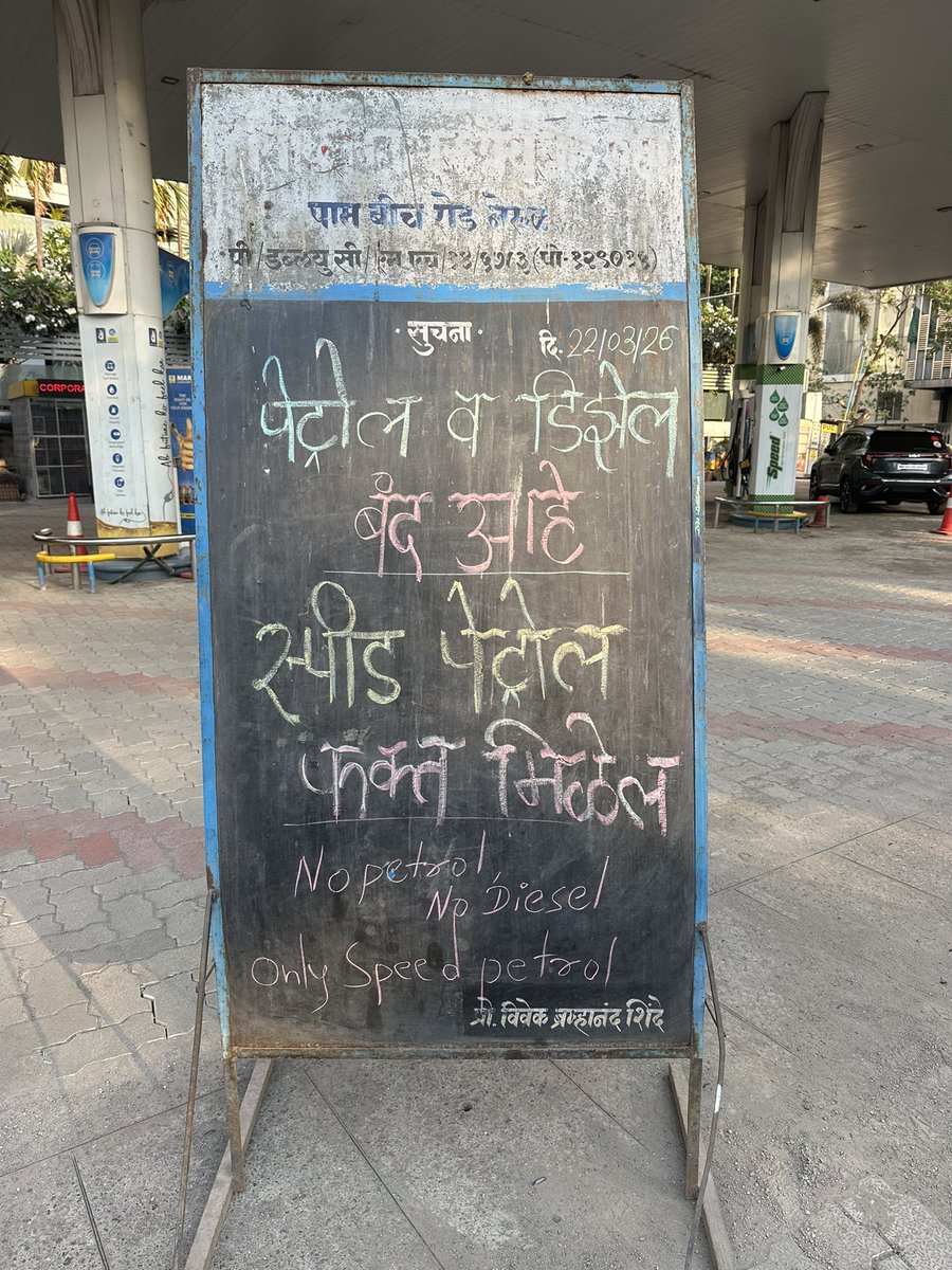 Rakshit Somani tweet media