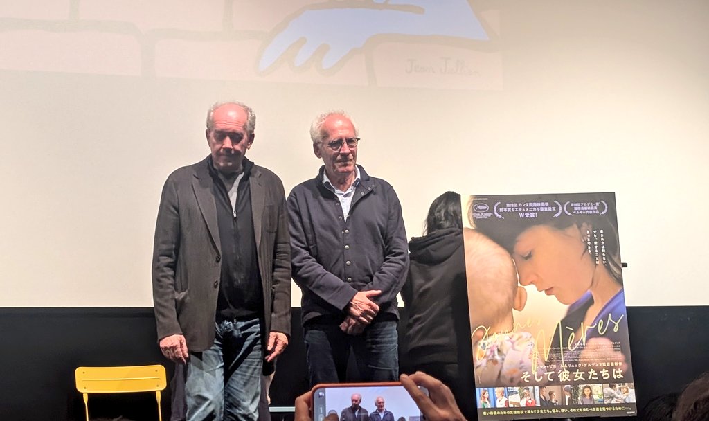 madsmelon🍈 tweet media