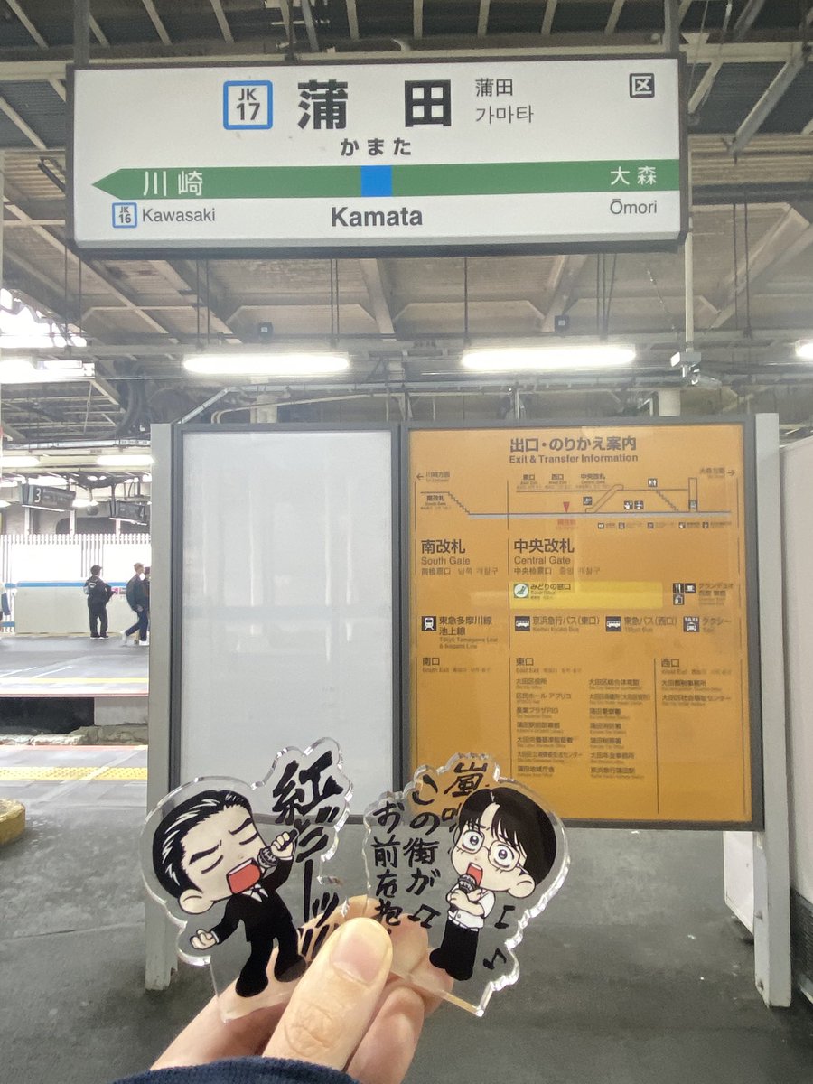 むむむ tweet media