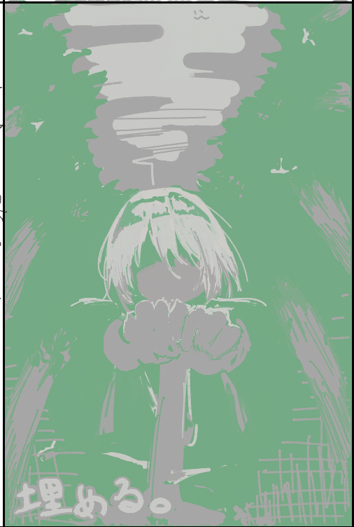 久しぶりのなんも考えないお絵かき
バースとか知るか