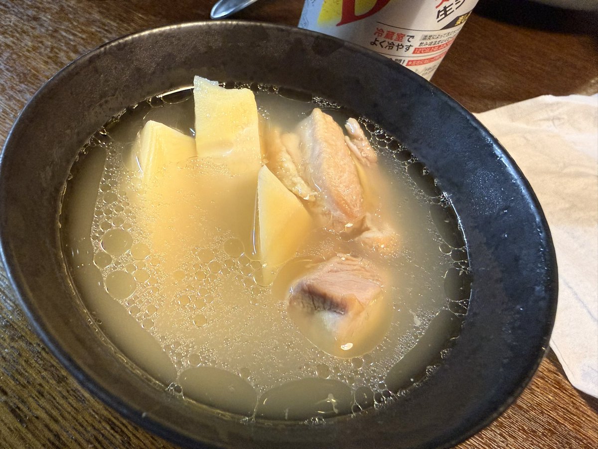 五岳散人 tweet media