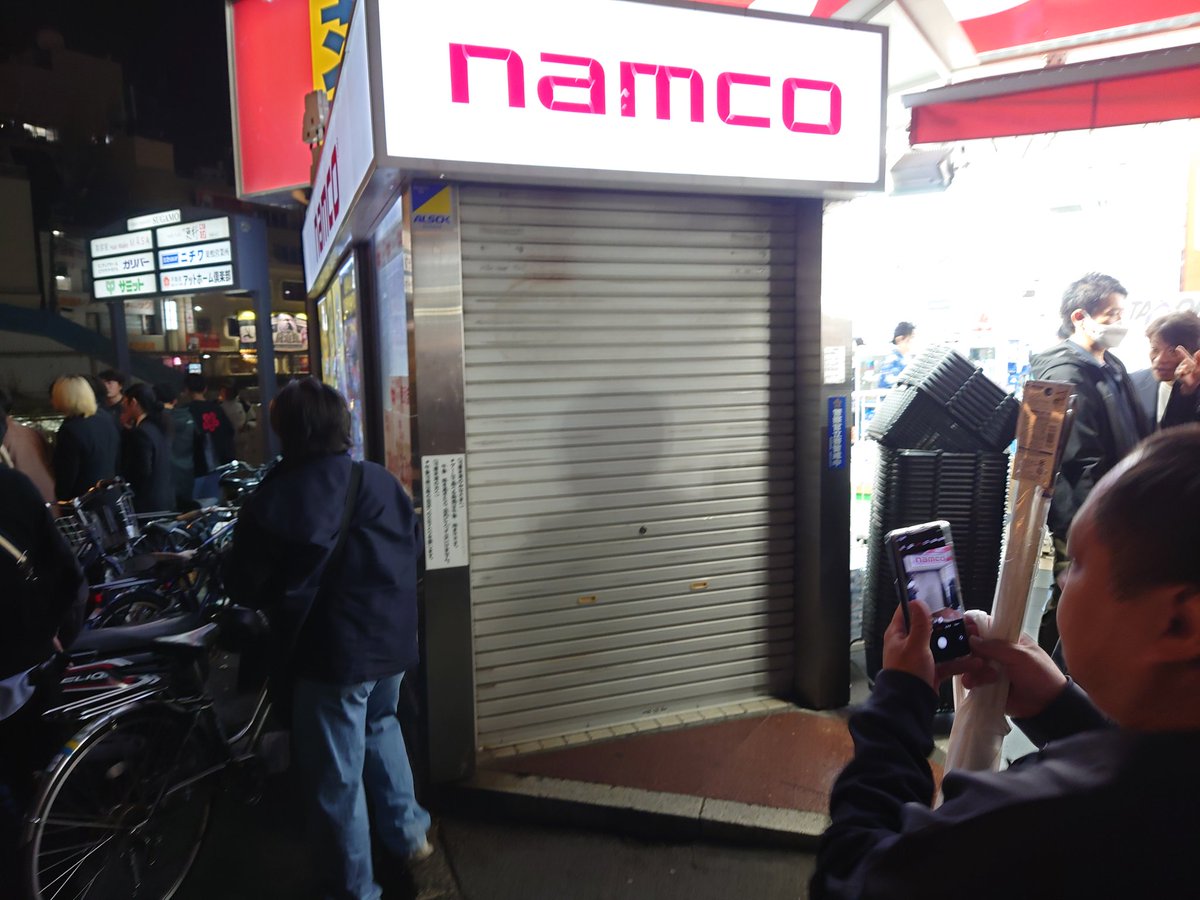 tonegawa tweet media