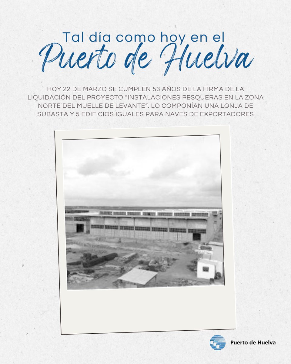 Puerto de Huelva tweet media
