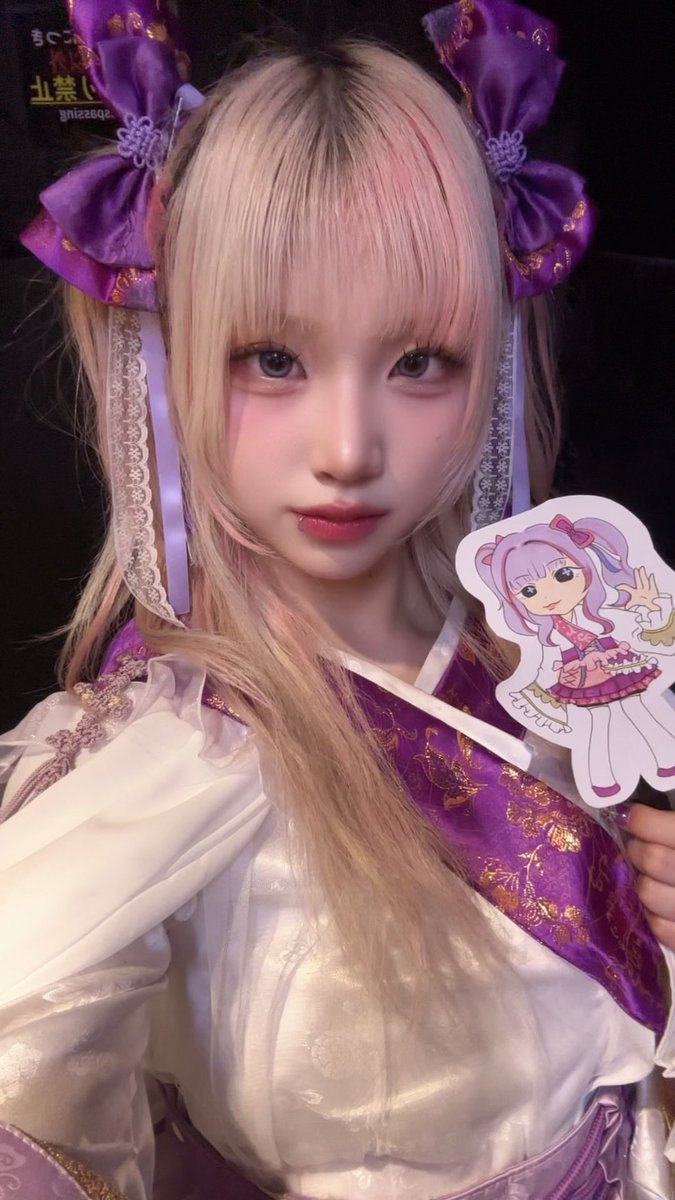 🇯🇵20260322 NEWN Japan Debut Live

일본 첫 라이브! 데뷔라이브를 끝냈습니다☺️ 어디에 있든 응원해주신 모든 분들께 감사드립니다💜 굿나잇🌙

日本初のライブ！ デビューライブを終えました☺️ どこにいても応援してくださったすべての方々に感謝いたします💜 おやすみ🌙

Next Live▶️🇯🇵2026•03•24