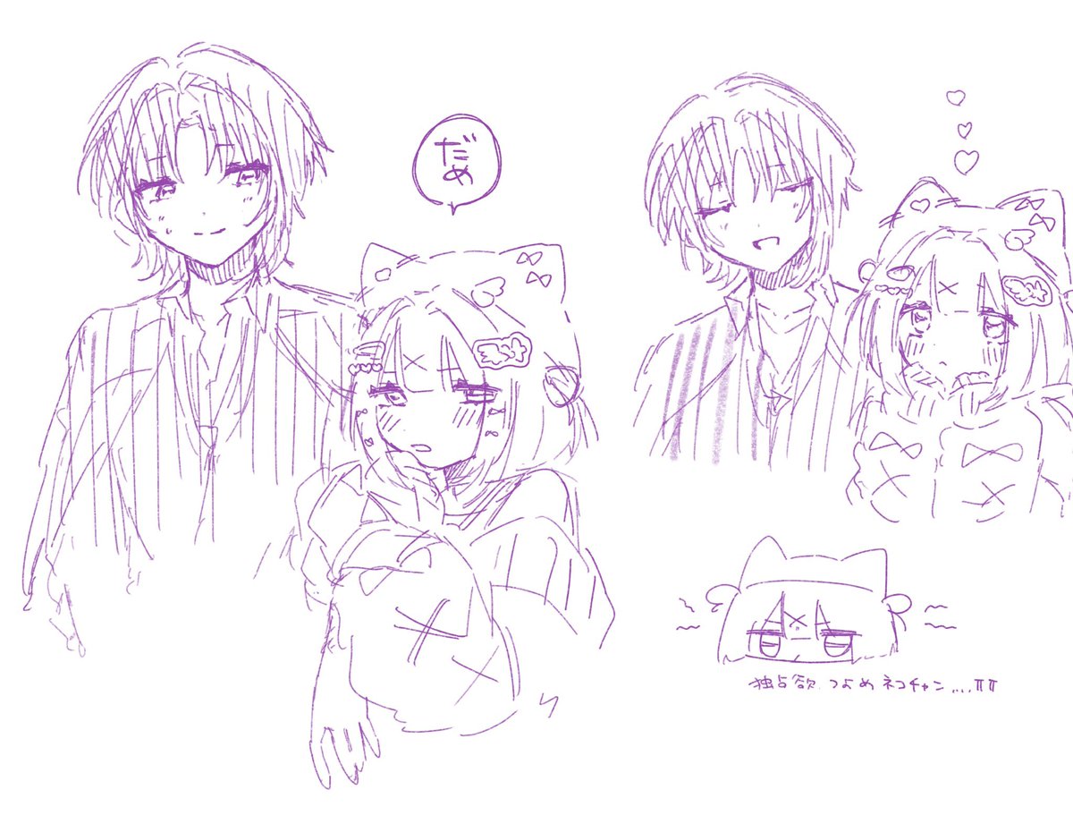 りん🧚‍♂️︎︎ tweet media