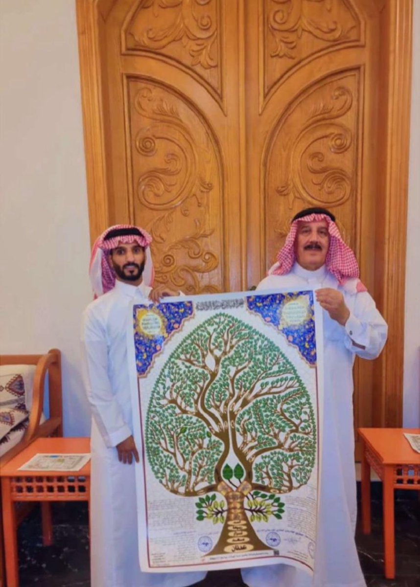 بدر السلمي Badr Al-Salami tweet media