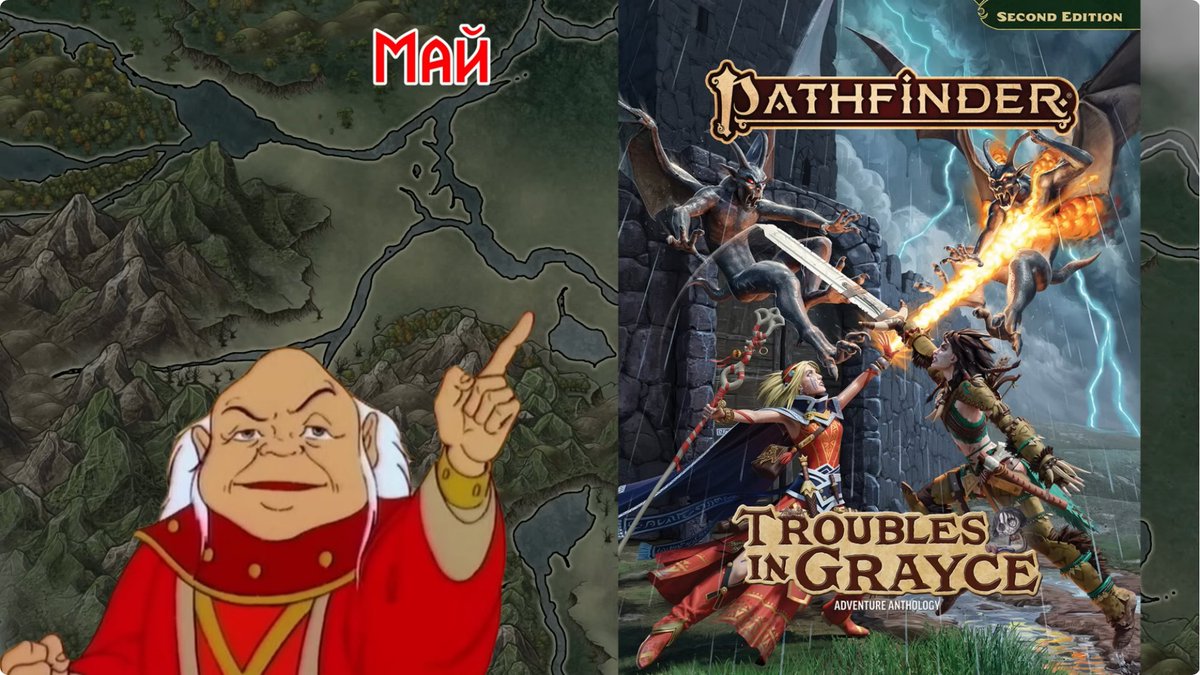 Blazing Wizard tweet media