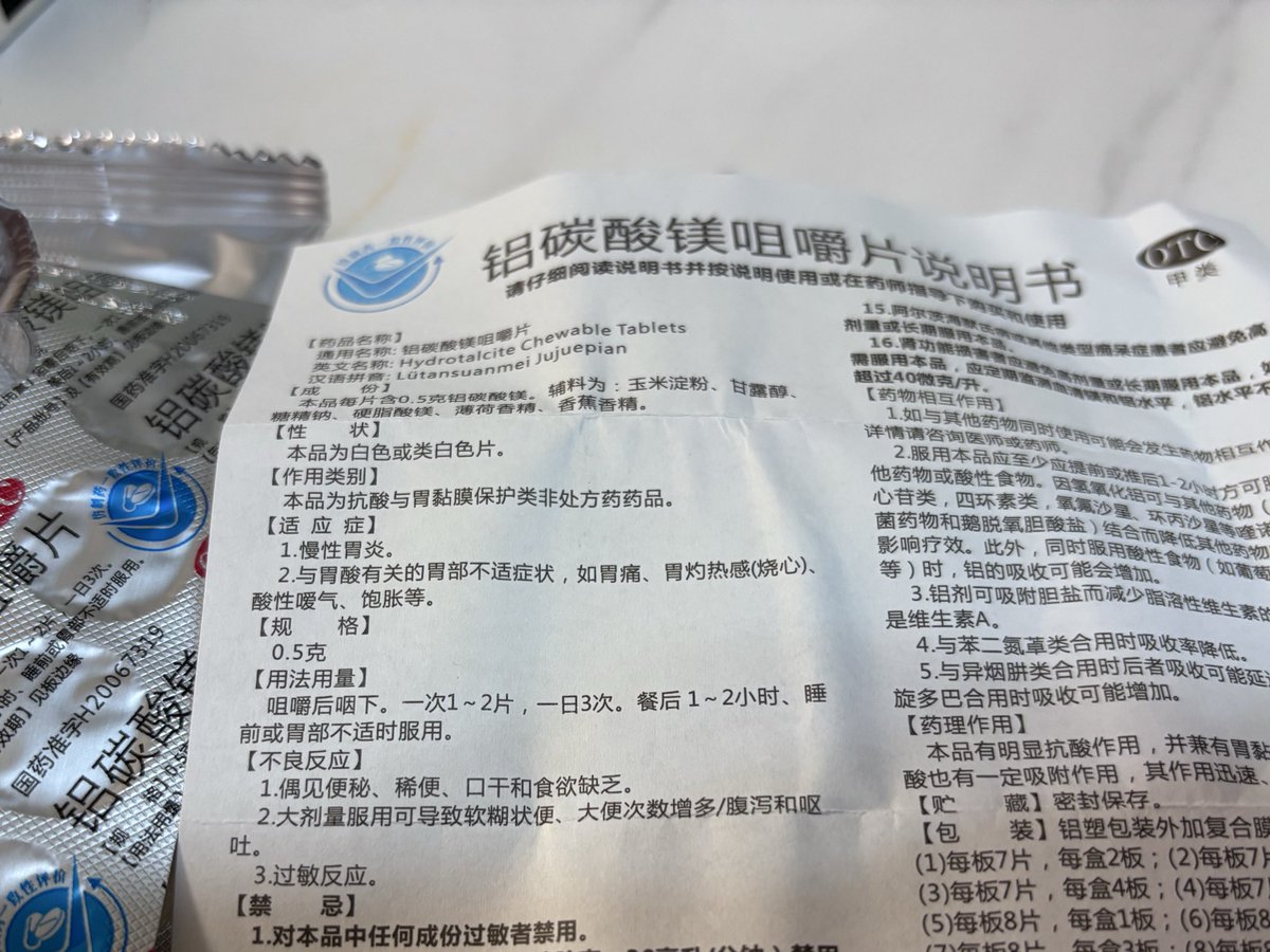 鱼得酒 tweet media