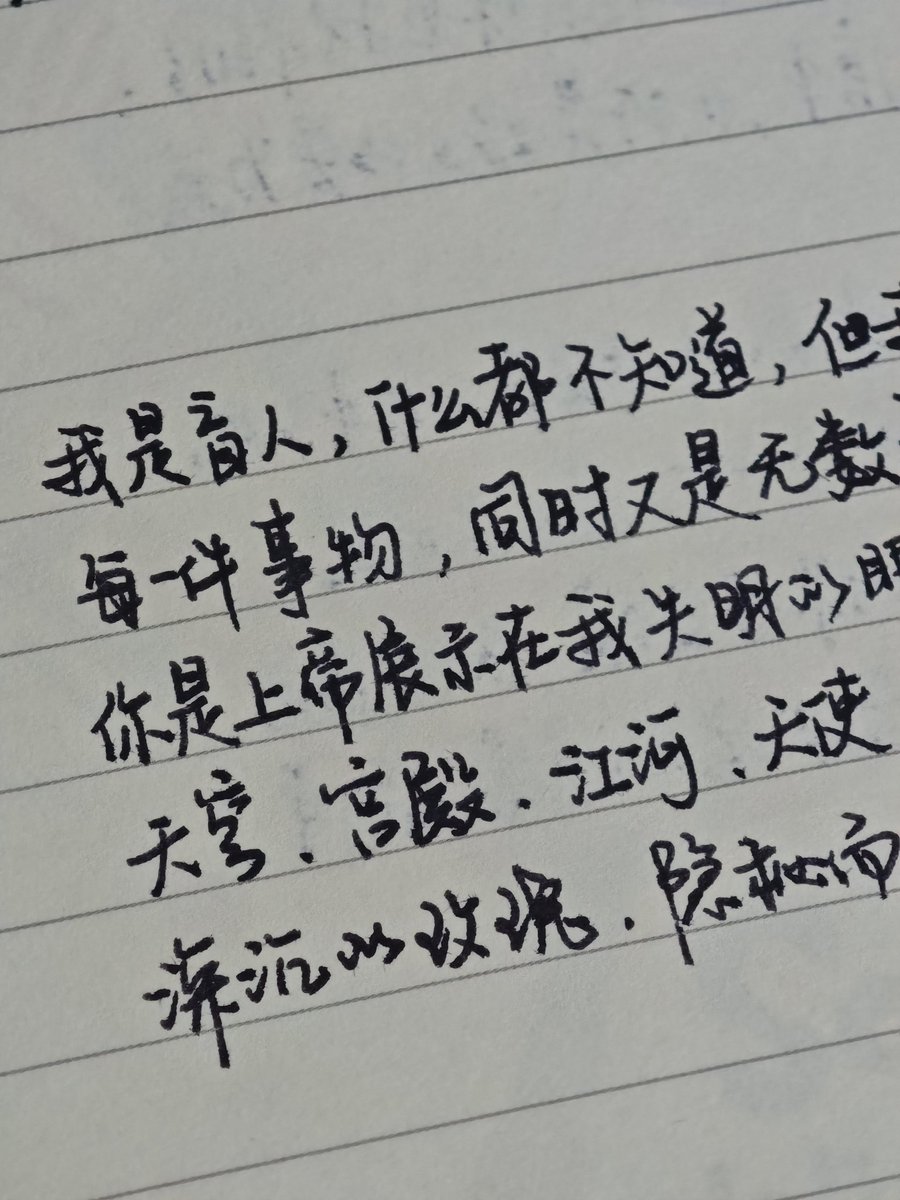 一杯清茶 tweet media