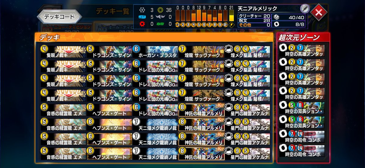 たらこ tweet media