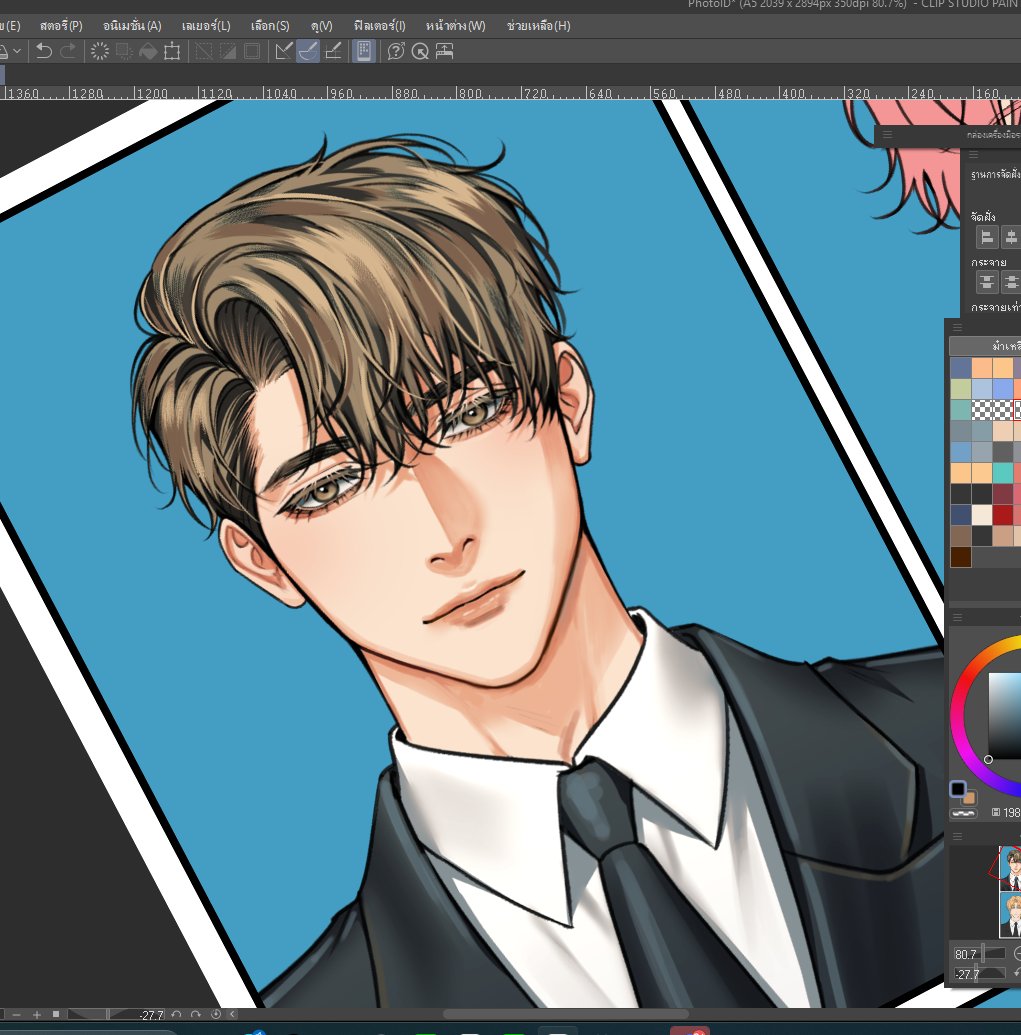 ɴᴜᴜɴɢᴜɴɢ456 tweet media