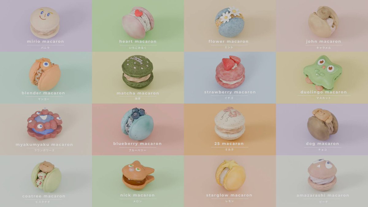 @togtmro ♨️ tweet media