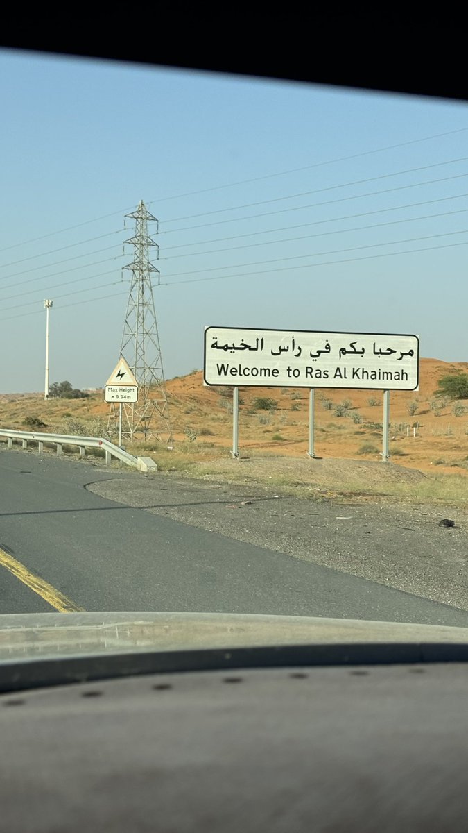 عبدالرحمن الياسـي tweet media