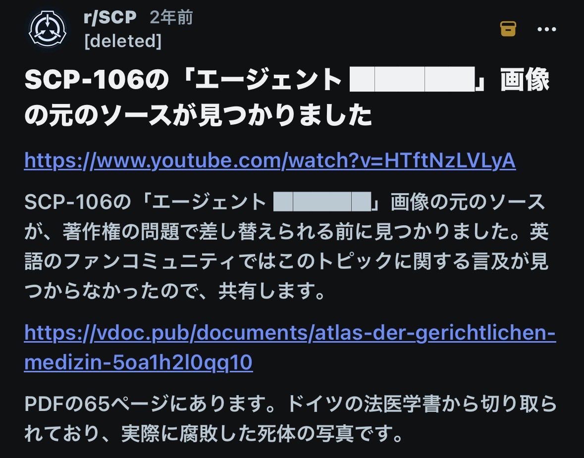 Normacy_2503 tweet media