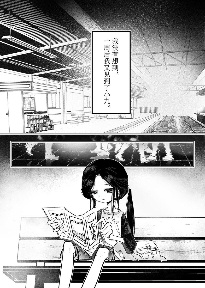 hamster salad tweet media