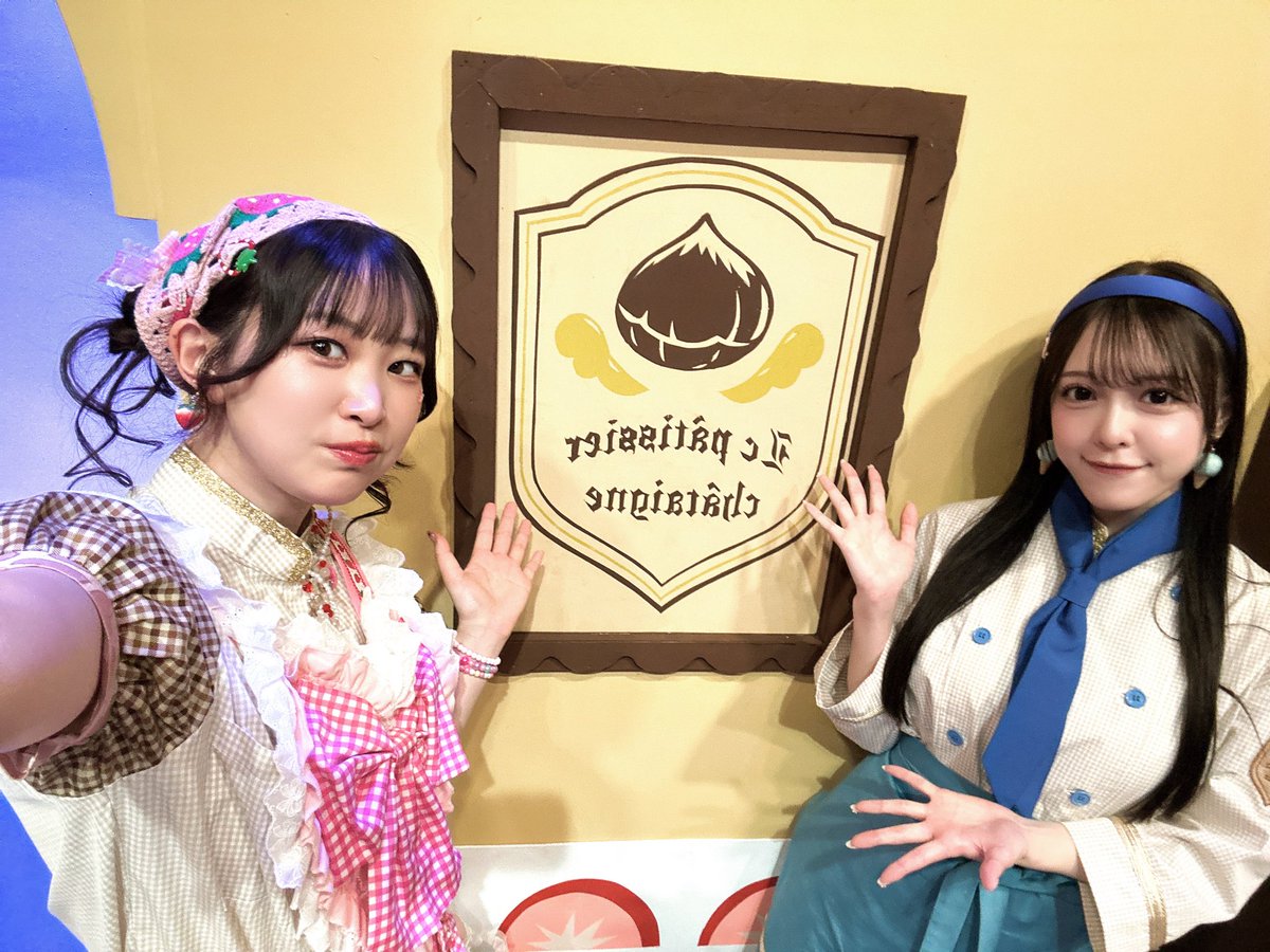 船戸ゆり絵 tweet media