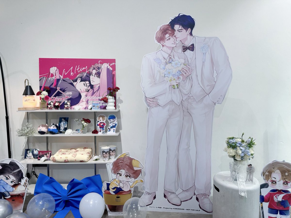 2026 해빙곡선 1주년 기념 이벤트 tweet media